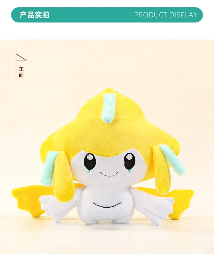 Cute Wishing Star Plush Toy Soft Stuffed Pillow
