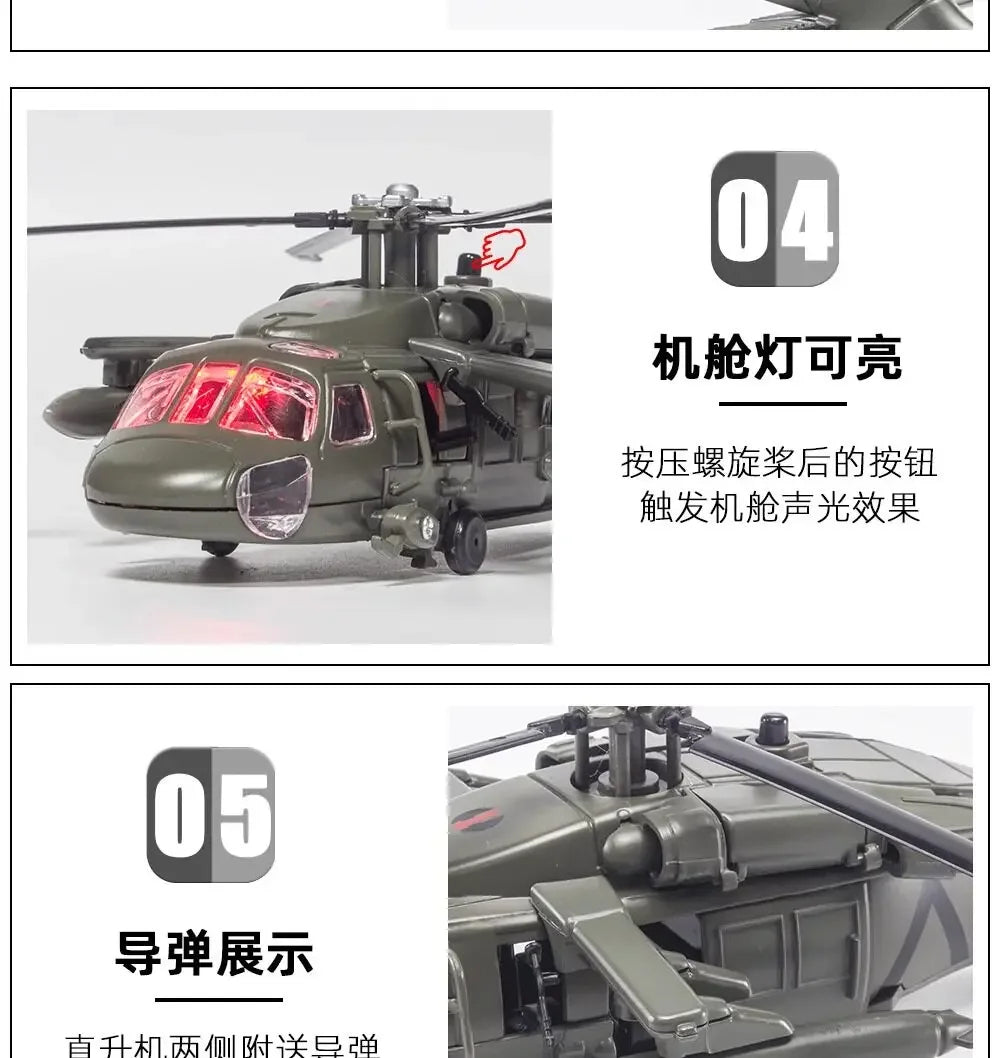 Black Hawk Utility Armed Transport Helicopter Diecast Alloy Display Model