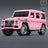 G63 Pink