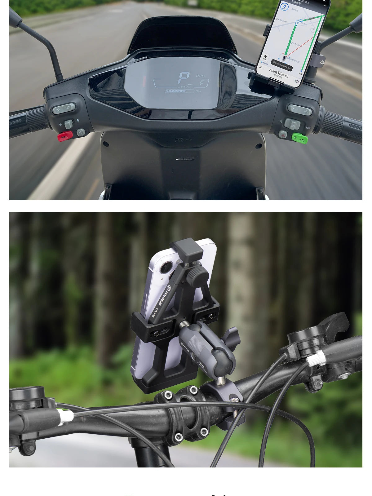 Motorcycle Phone holder 360° Rotating Adjustable Aluminum Alloy Handlebar Cell Clip for ATV/ UTV Bike Bicycle Motorbike