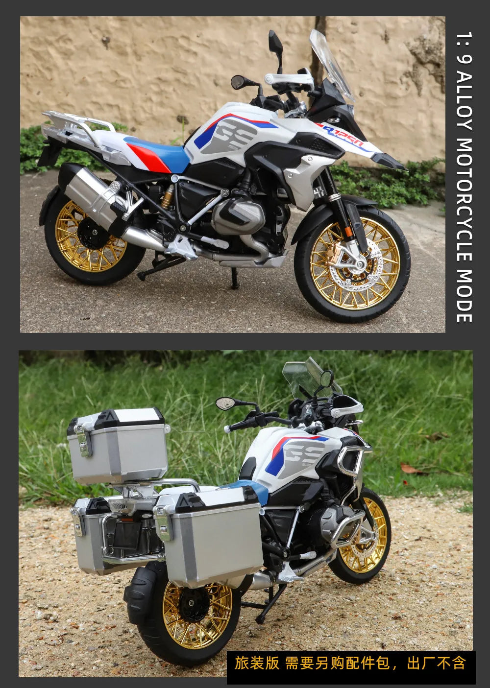 Diecast R1250 GS Adventure Motorcycle Model 1 to 9 Scale