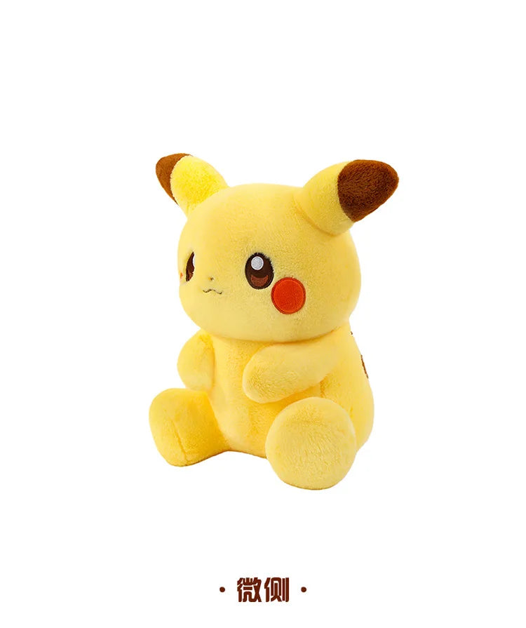 Cute Electric Character Plush Stuffed Doll Pillow Toy