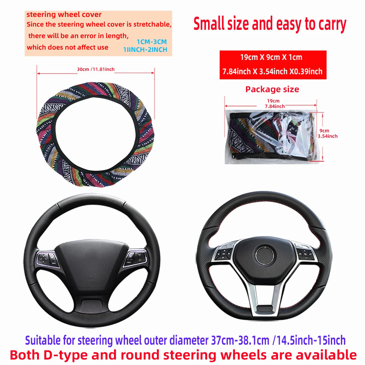 Bohemian Linen Fabric Car Steering Wheel Cover 37CM 38CM