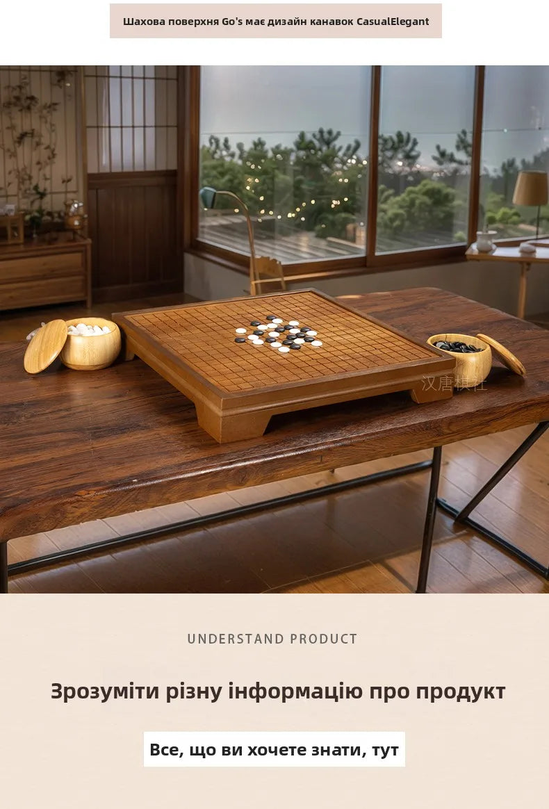 2 in 1 Wooden Chinese Chess & Go Board Game Set