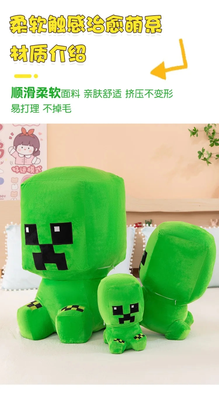 Pixel Art Character Plush Stuffed Doll Toy