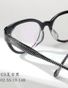 Cat Eye Butterfly Eyewear Fashion Retro Eyeglasses Luxury Acetate Optical Prescription Frames