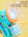 12 Holes Electric Bubble Gun Kids Toy Bubbles Machine Automatic Soap Blower with Light Summer Outdoor Party Games