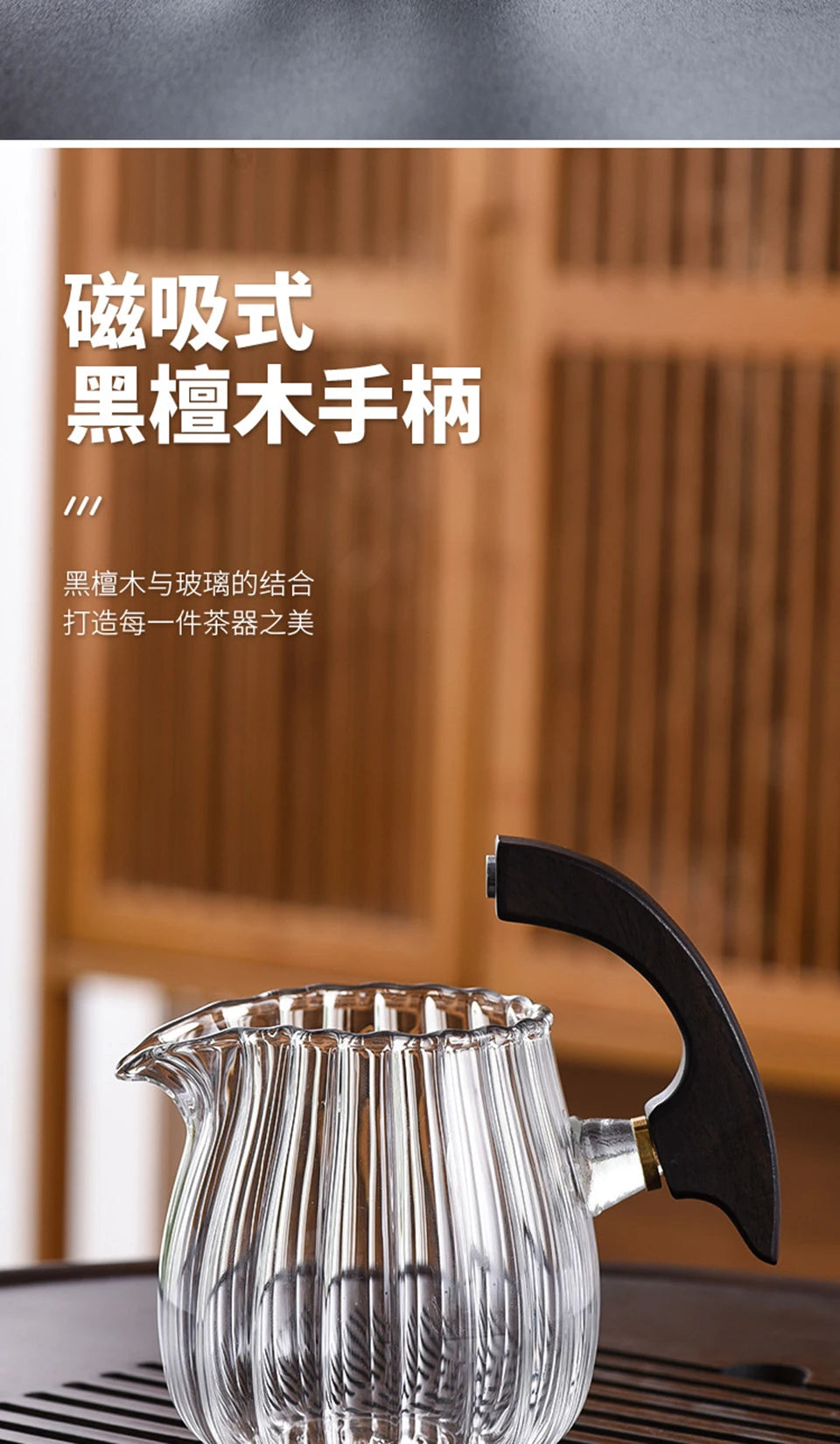 Lantern Model Glass Teapot Modern Decoration Kung Fu Teapot Drinkware Transparent Glass Tea Set 6 Cups For Drink