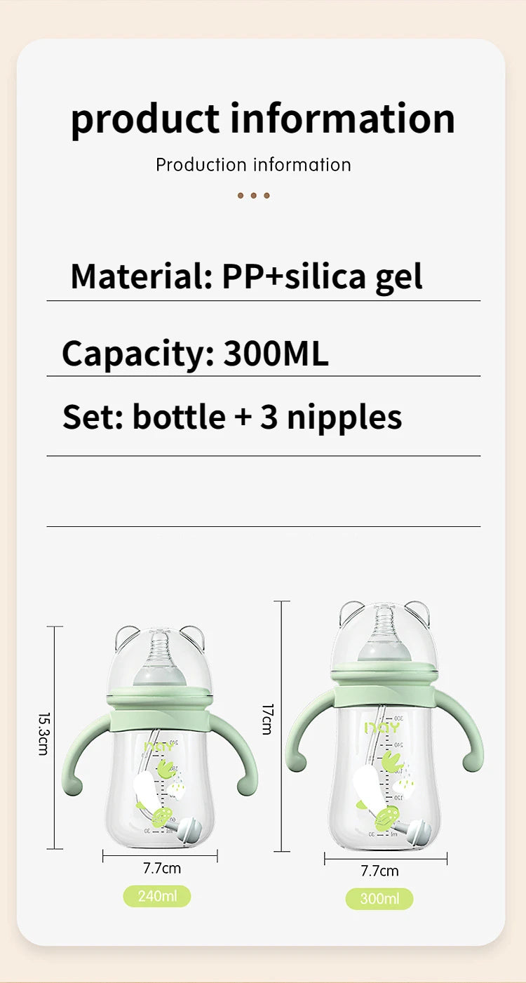 Baby bottle PP bottle water cup set silicone pacifier 300ML large capacity bottle multi-purpose baby feeding supplies