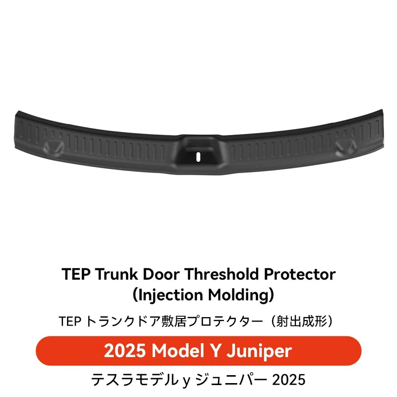 TPE Floor Mat Set for Tesla Model Y Juniper 2025 Right Hand Drive Waterproof Anti Slip Trunk and Interior Liner