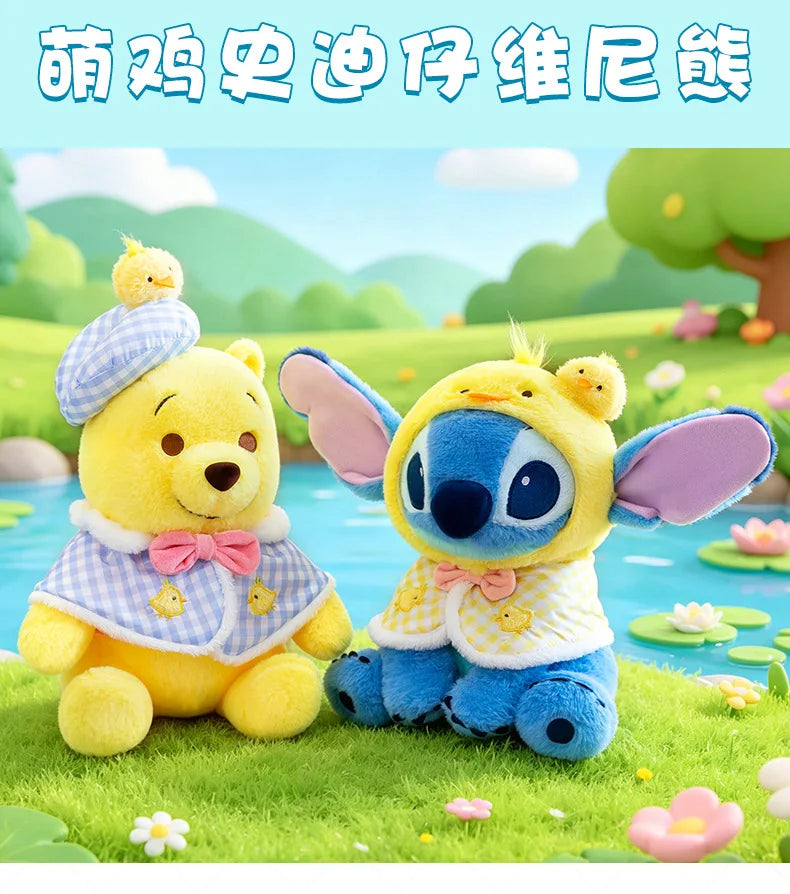 Disney's popular cute Stitch and Winnie plush toys, cute Winnie the Pooh dolls, girls' holiday and birthday gifts