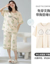 2-Pcs Women’s Summer Cotton Pajama Set – Breathable Short Sleeve Sleepwear with Cute Prints