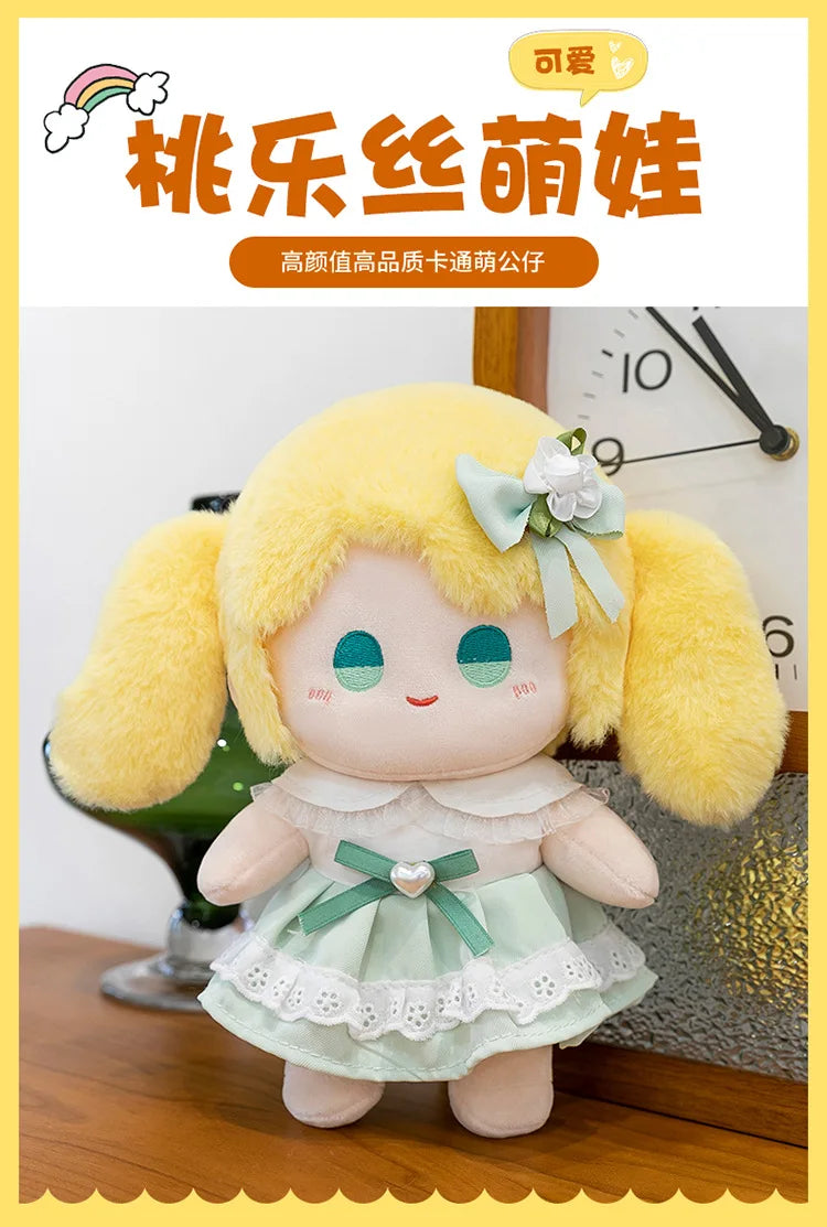 Anime Character Plush Stuffed Doll Soft Cuddly Toy