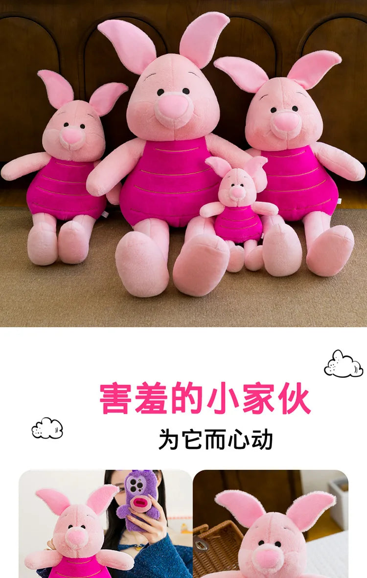 Pink Long Leg Piglet Plush Toy Soft Stuffed Doll 55cm