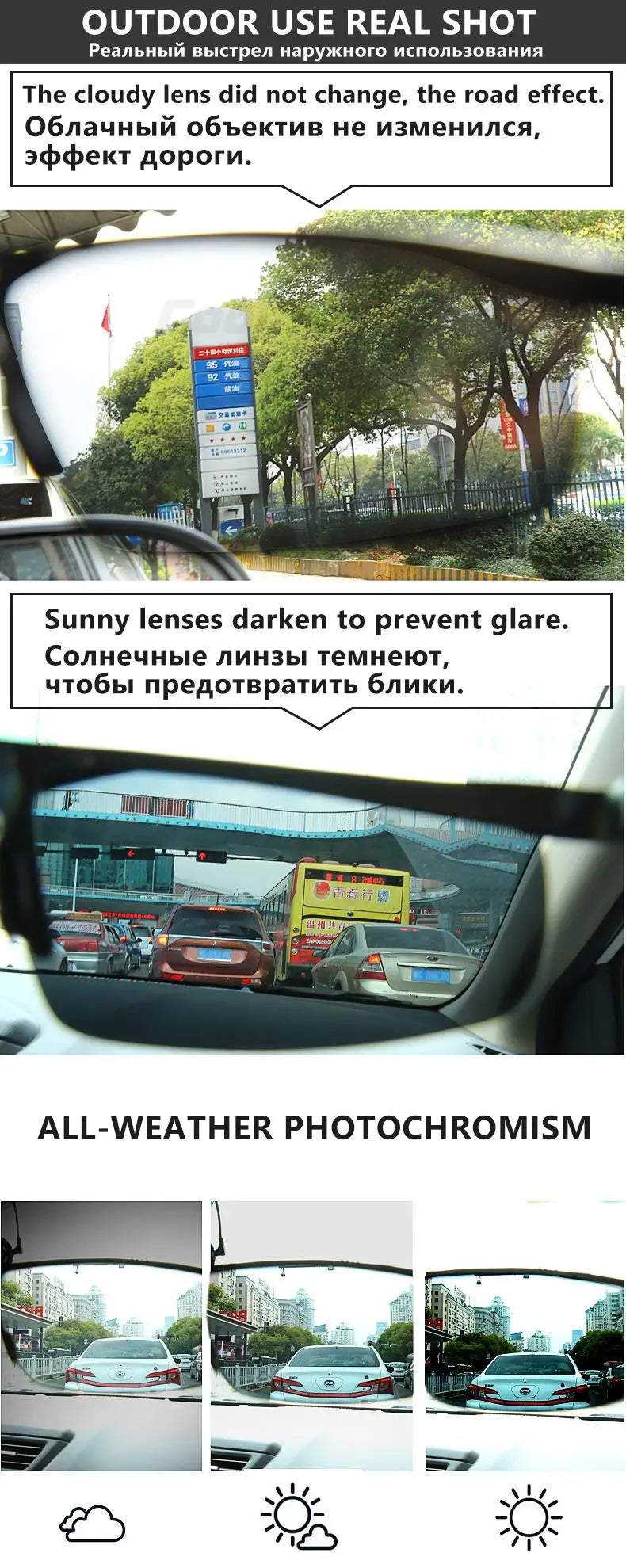 Aluminum Photochromic Polarized UV400 Anti-Glare Driving Sunglasses for Men Women