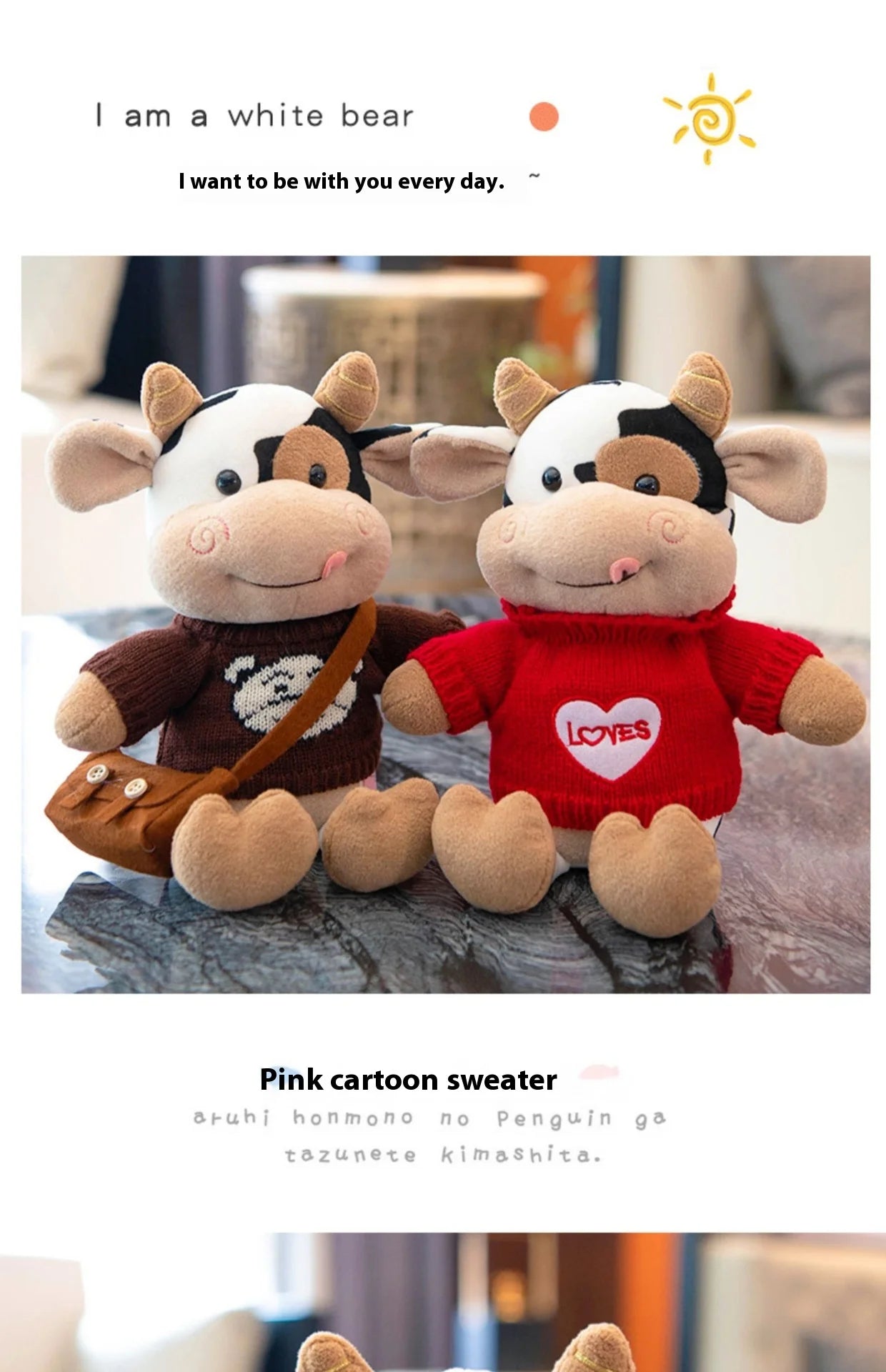 Hot toys Cute Cow Doll Little Cow Plush Toy Chinese Zodiac Cow Doll Cloth Doll New Year's Gift Girl's Birthday Gift