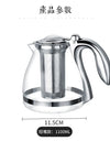 Induction cooker special pot boil tea dedicated cooker glass pot stainless steel liner kettle flower tea pot