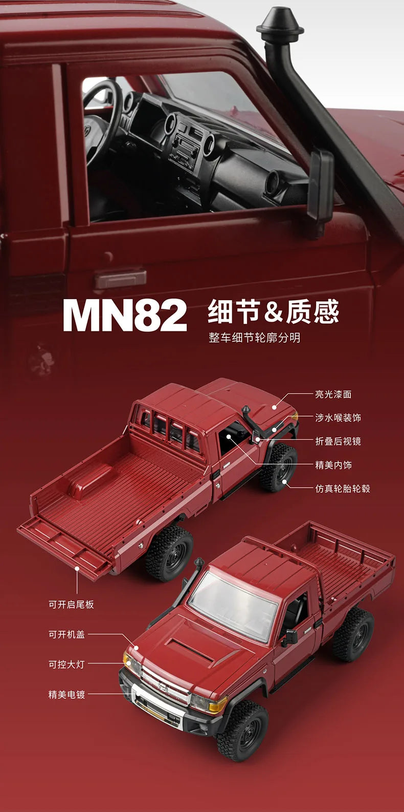 1:12 Rc Auto Mn Model Mn82 Retro Full-Scale Simulatie Lc79 Rtr 2.4G 4wd 280 Motor Afstandsbediening Pick-Up Rc Truck Model Auto