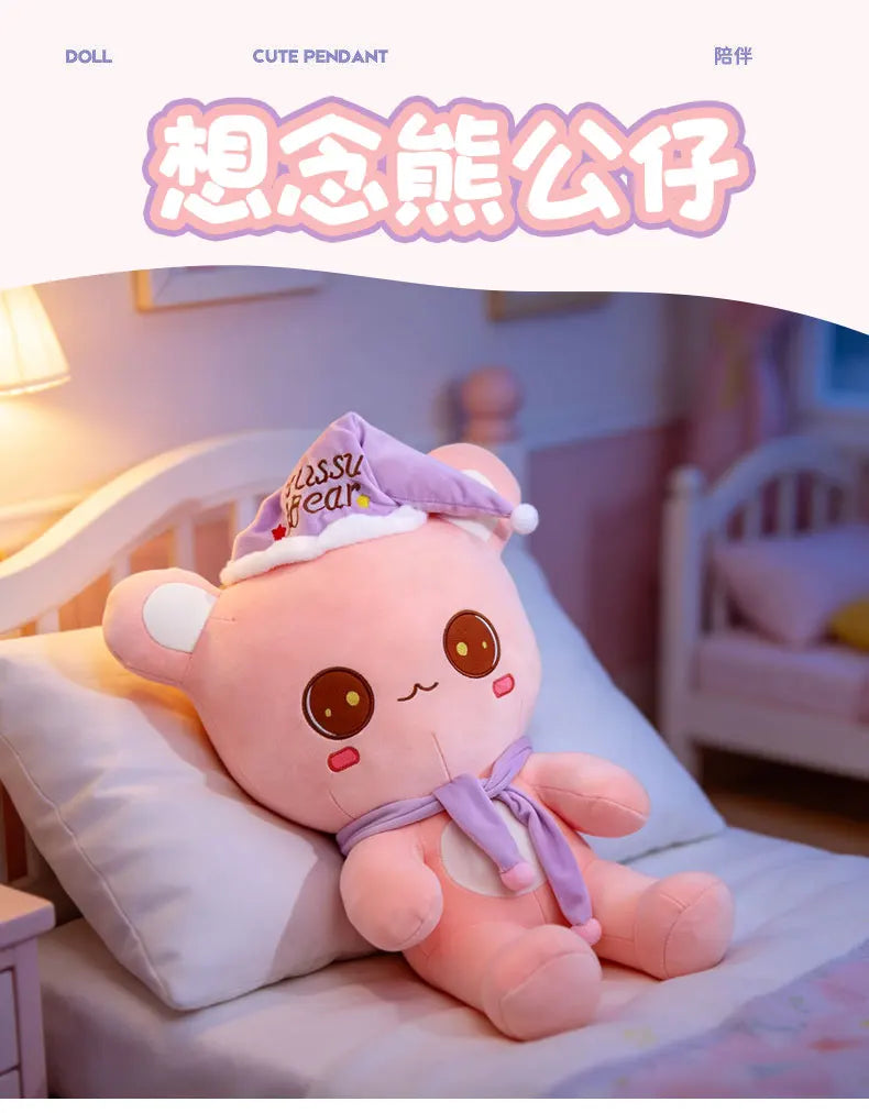 Cute Bear Plush Toy With Sleep Hat And Scarf Soft Pillow