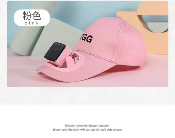 Wide Brim Solar Fan Hat With Detachable Fan