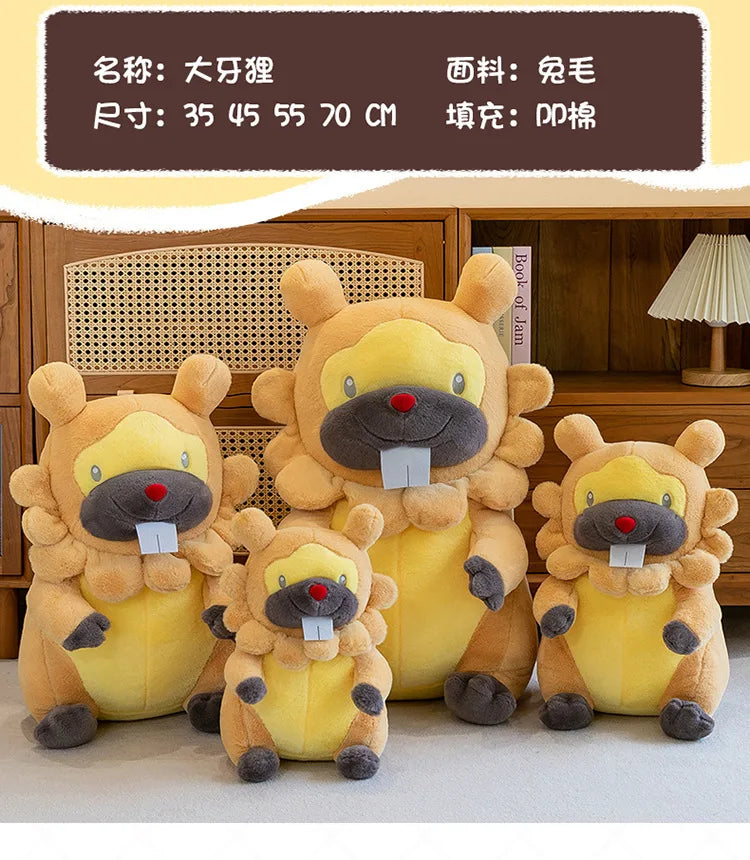70cm Kawaii Pokemon Bidoof Plush Toy Bidoof Stuffed Doll Sleeping Pillow Cute Plushie Kids Birthday Gift for Children Wholesale