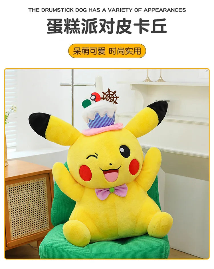60cm Pokemon Kawaii Pikachu Plush Toy Anime Stuffed Doll Large Pillow Kids Birthday Xmas Gift Pokemon Cake Plushie Arcade