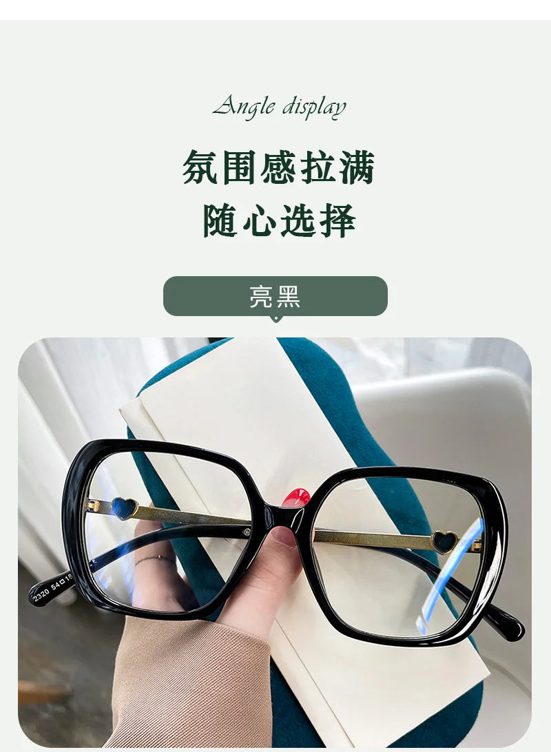 Big Size Woman Eyeglasses Ultra light TR90 White Eyewear Square Full Frame Optical Prescription Frames