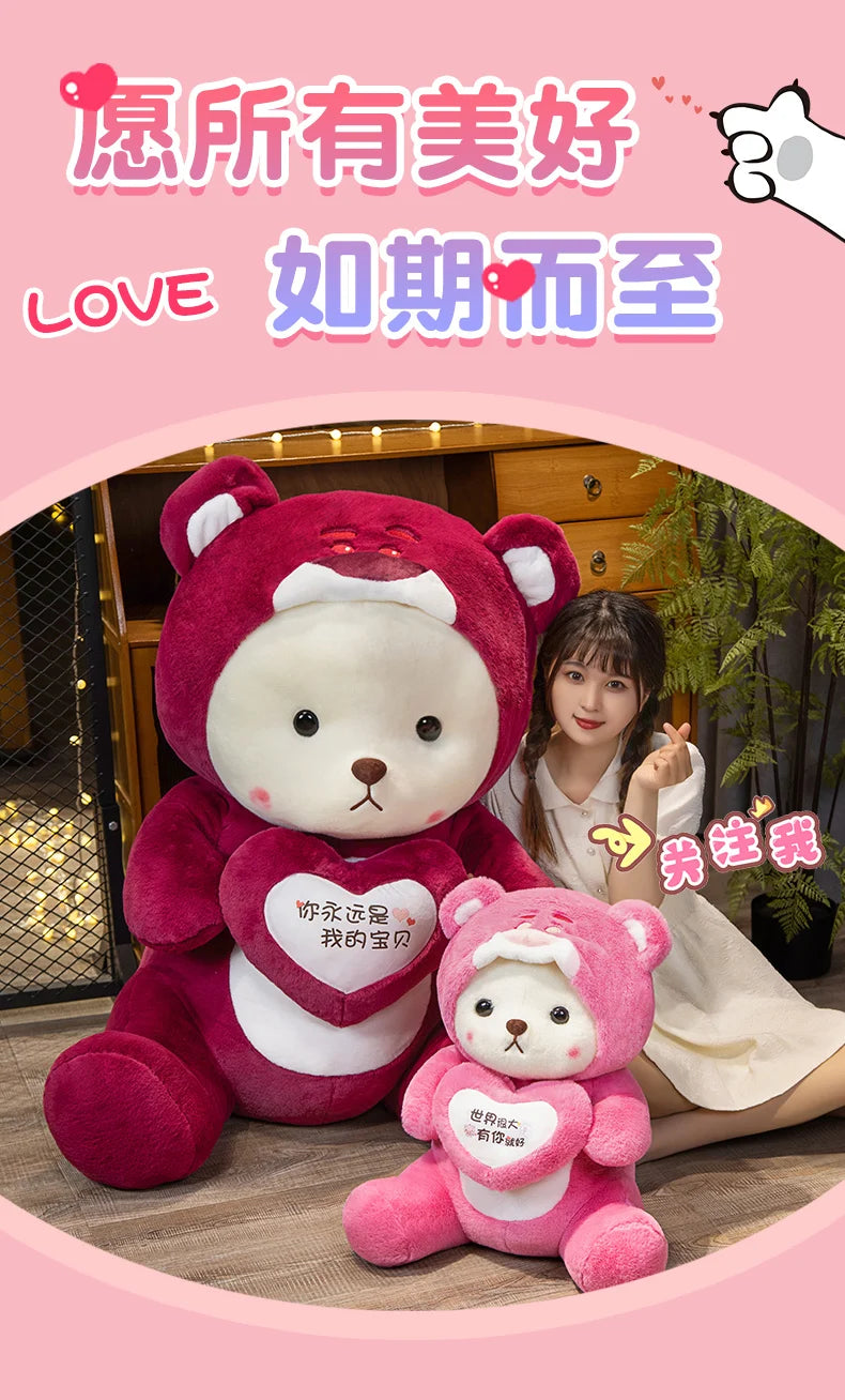 Pink Teddy Bear Plush Stuffed Animal with Cloth