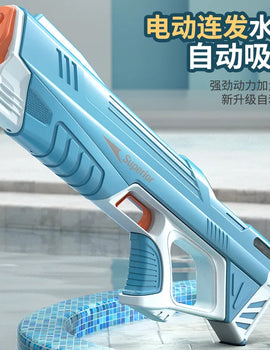 Electric Water Gun Toys Bursts Children's High-pressure Strong Charging Energy Water Automatic Water Spray Children's Toy Guns
