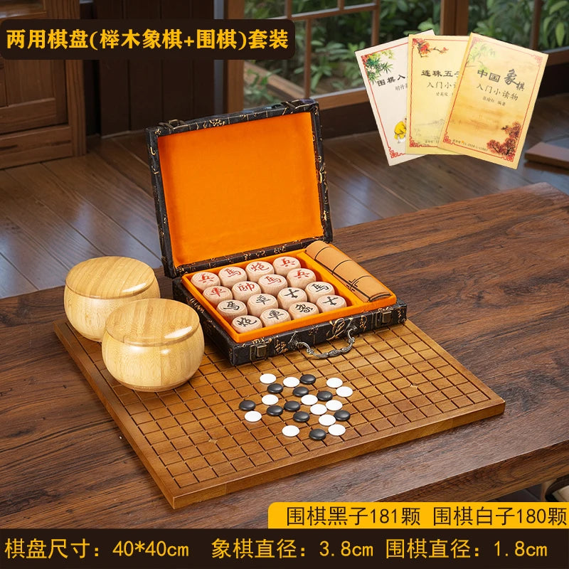 2 in 1 Wooden Chinese Chess & Go Board Game Set