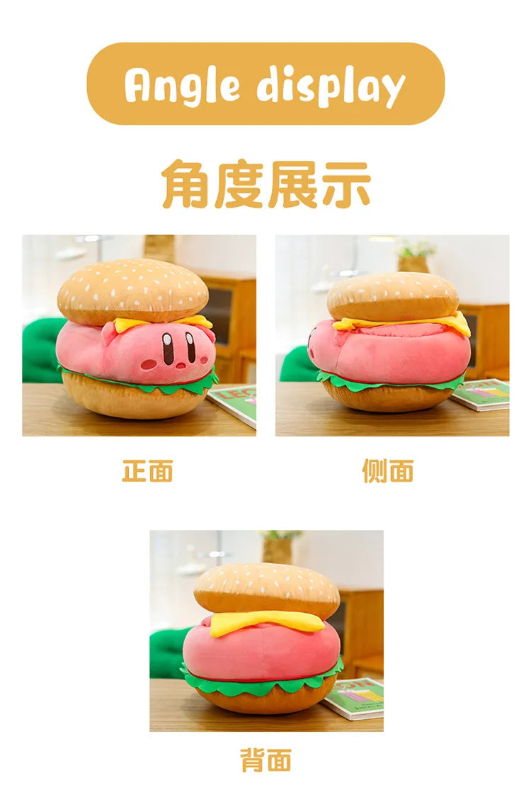 Cute Burger Shape Plush Toy Soft Huggable Stuffed Animal