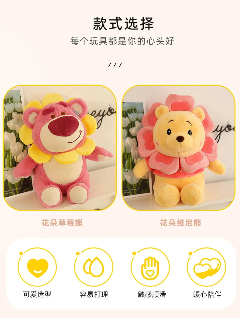 Sunflower Fairy Strawberry Bear Plush Stuffed Doll Toy