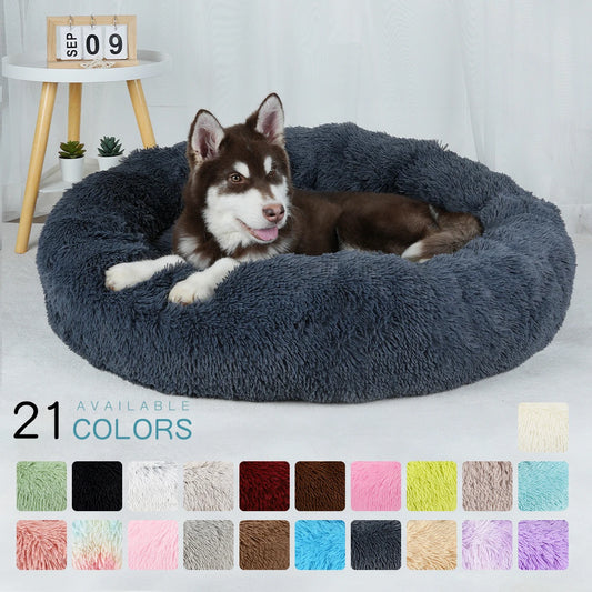 Plush Donut Dog Bed Washable Pet Cushion