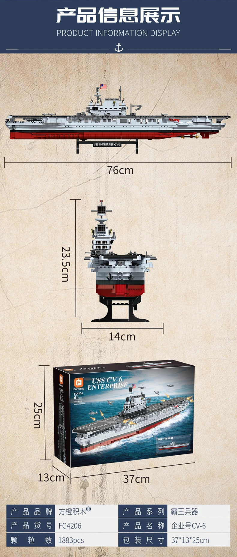 Military World War II Warship Battle Boat Building Blocks Sets The USS Enterprise CV-6 Bricks Toy For  Birthday Gift