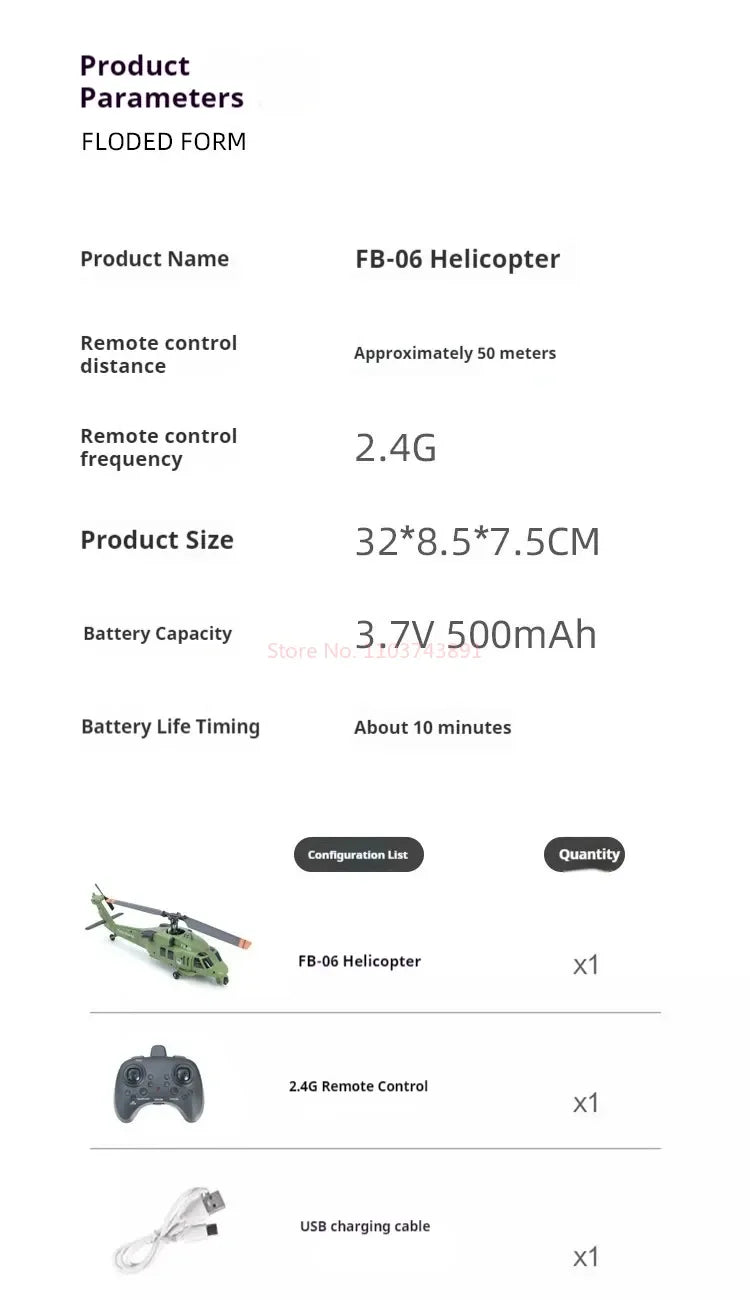 FB06 Black Hawk Remote Control Helicopter 4 Channel Optical Flow Positioning Simulation Model