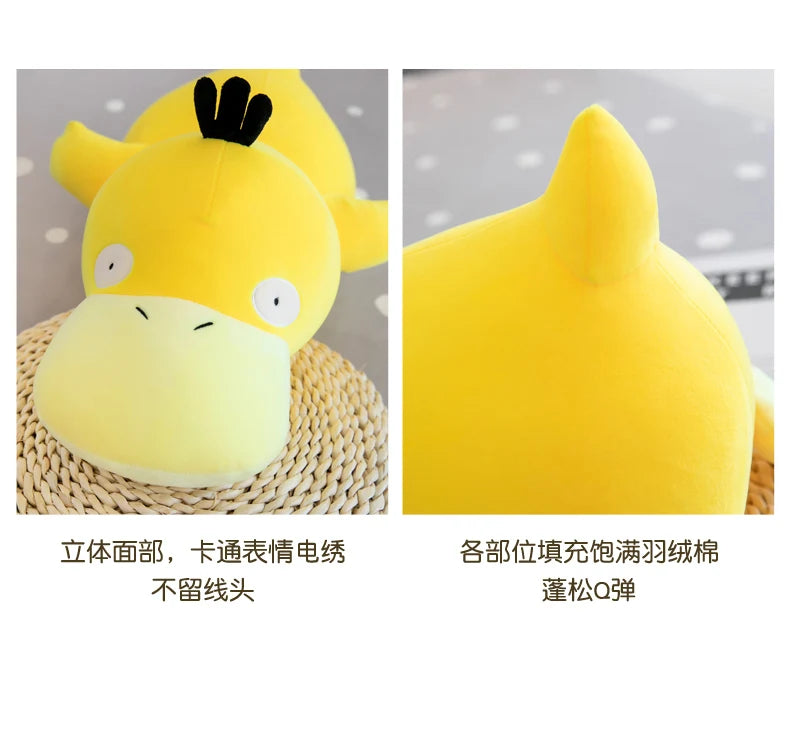 Psyduck Plush Stuffed Animal Lying Down Soft Pillow