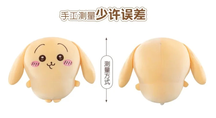 Cute Bunny Character Plush Stuffed Doll Toy