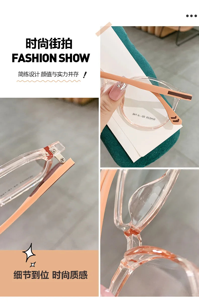 Fashionable face-shaping plain glasses