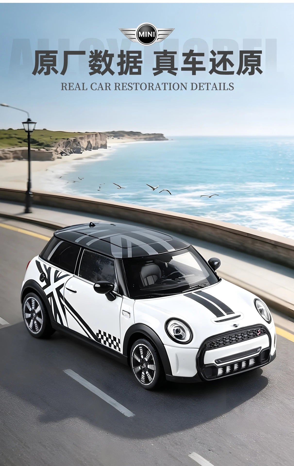 1 24 Scale Mini Cooper S Modified Diecast Pull Back Model Car with Sound and Light