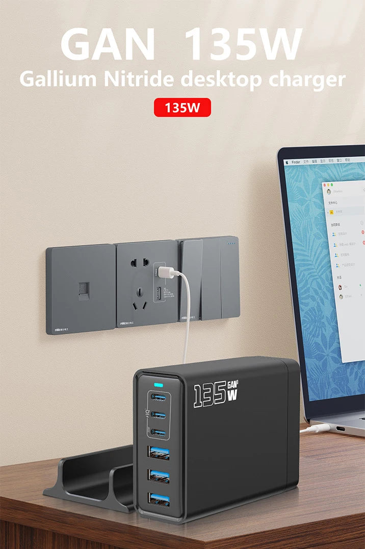 135W Gallium Nitride Charger Gallium Nitride Desktop Multi Port Fast Charging USB Desktop Charging Station Multi Port Charger