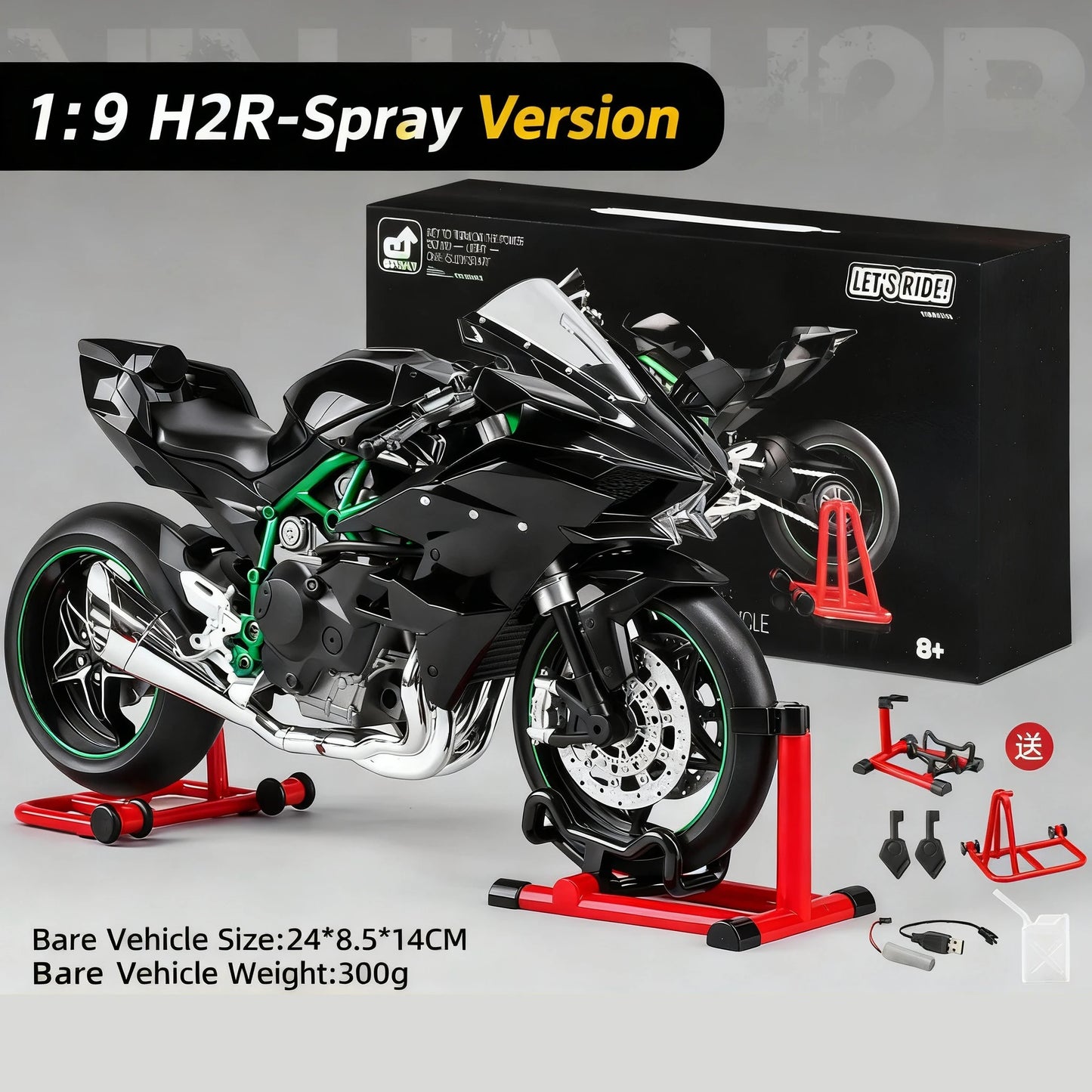 1:9 1199 Panigale H2R Ninja With Spray Alloy Motorcycle Model Toy Vehicle Collection Sound and Light Off Road Autocycle Toys Car