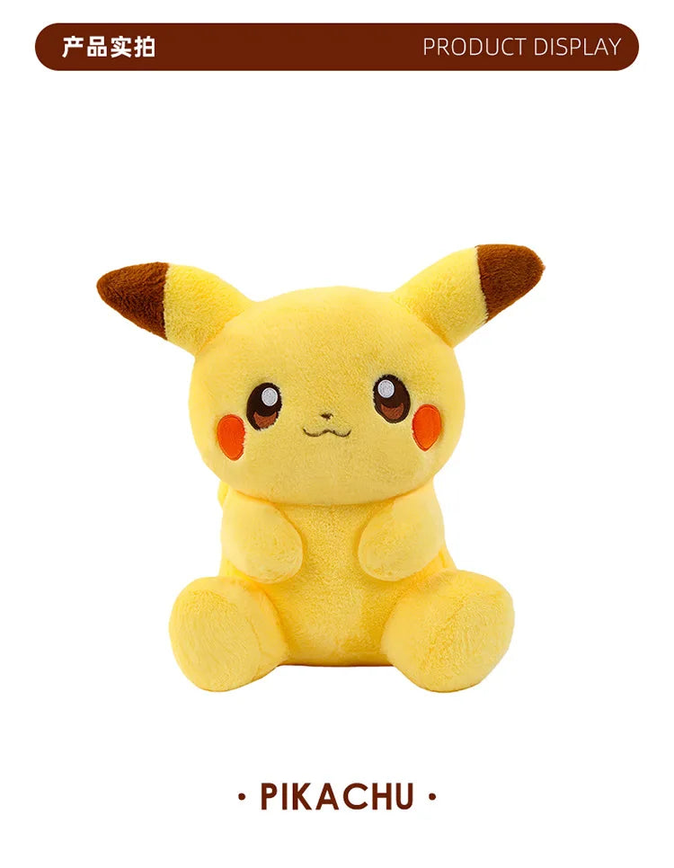 Cute Electric Character Plush Stuffed Doll Pillow Toy