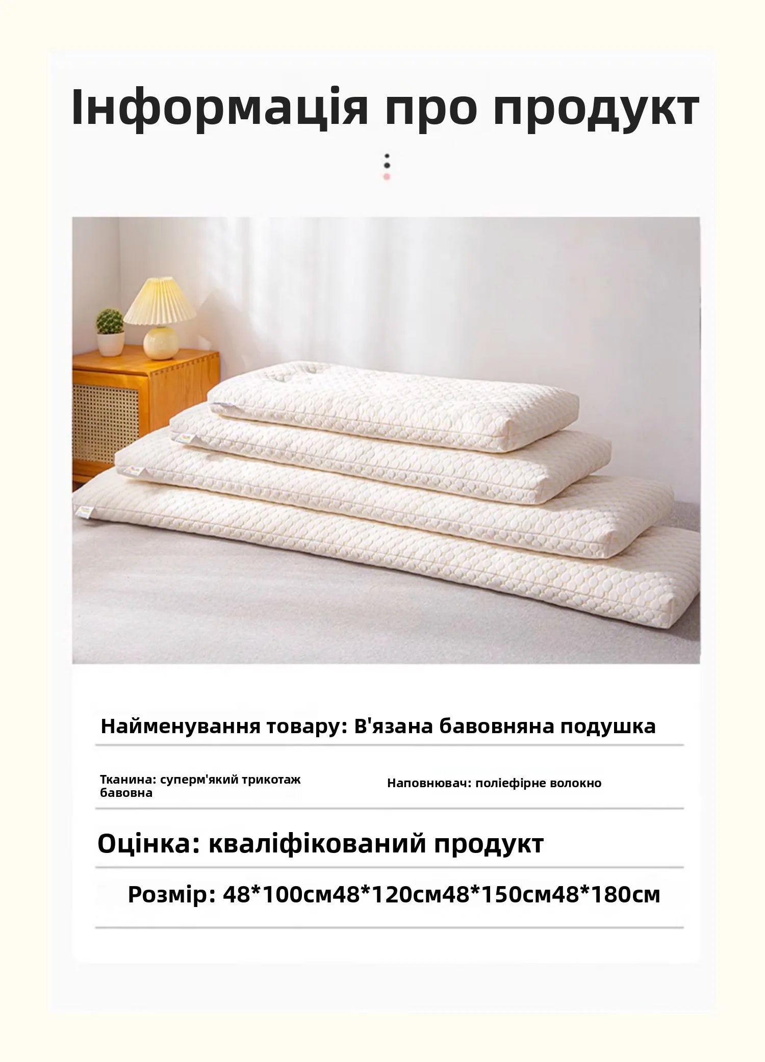 Double Size Long Pillow Parent Couple Extended Rectangle Home Use Husband And Wife Pillow .2m .5m .8m Core