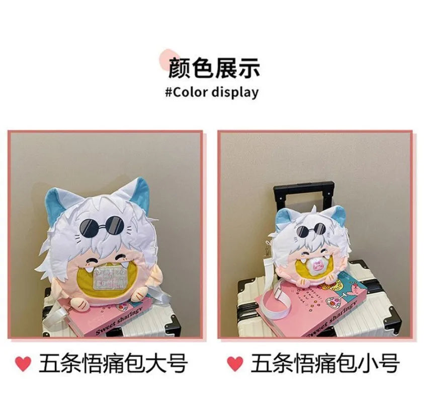 Anime Character Plush Itabag Backpack Soft Crossbody Bag