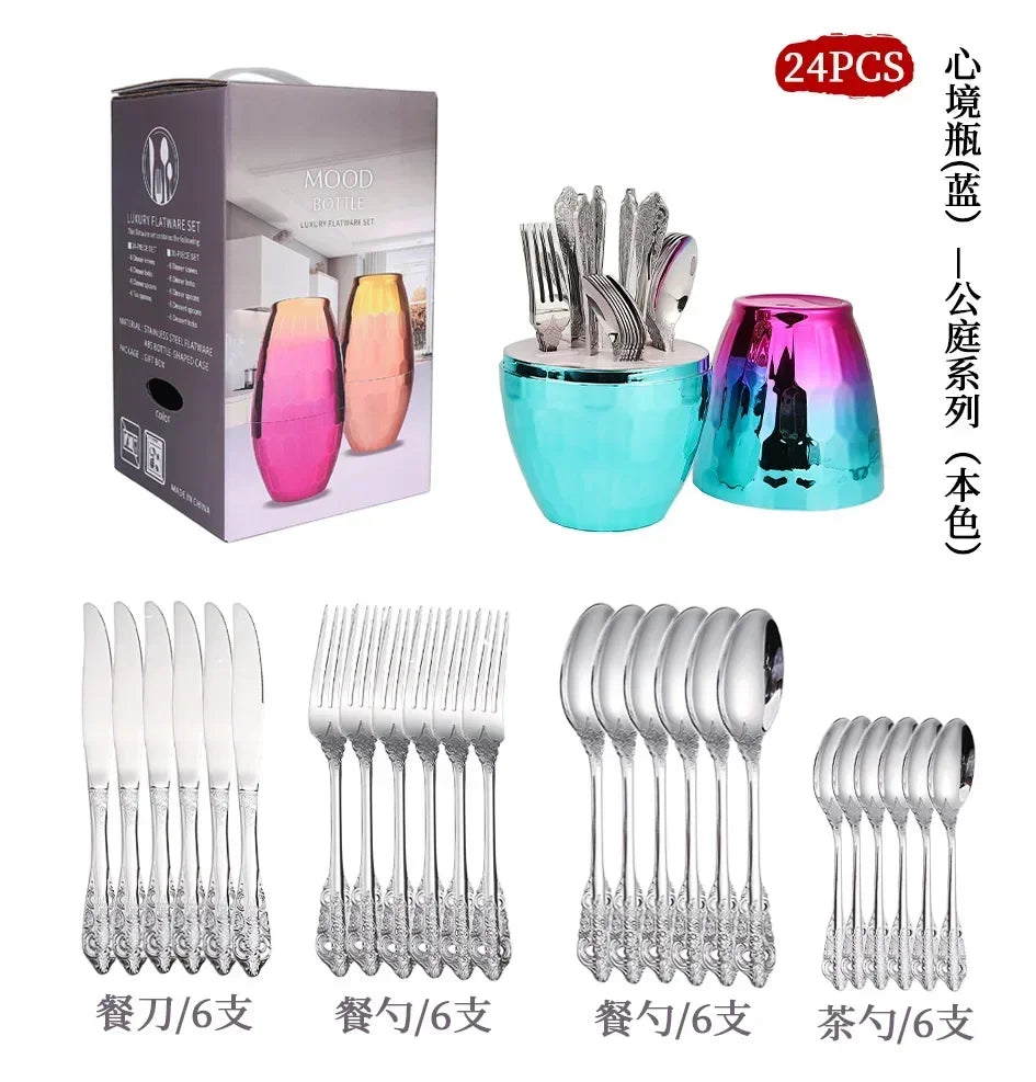 Luxury Spoon and Fork Set Stainless Steel Gold Cutlery Set Food Grade Upscale Royal Tableware European Steak Knife Kitchen Items