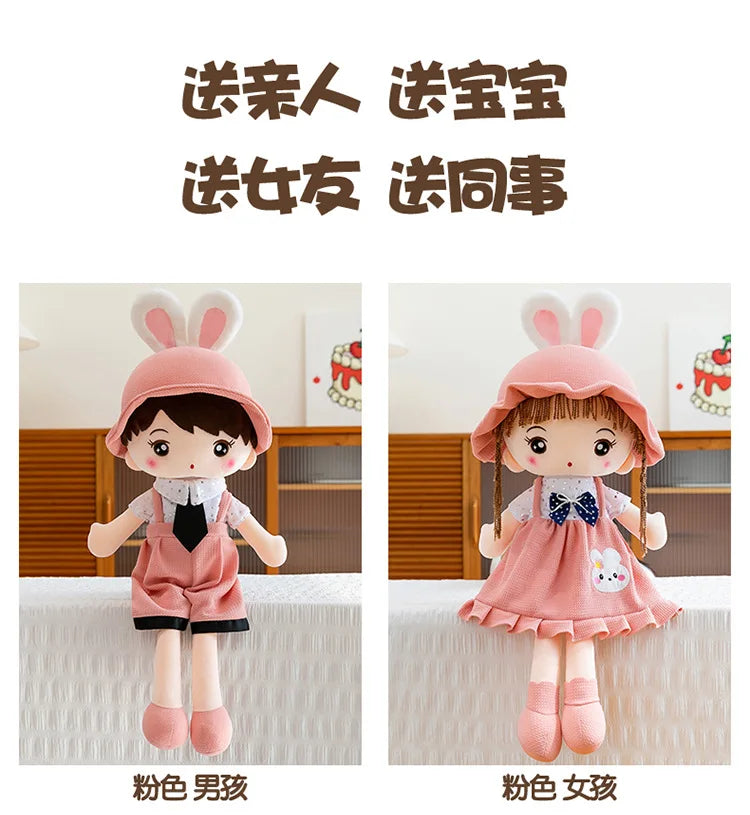 Cute Starry Sky Couple Design Plush Stuffed Doll Toy