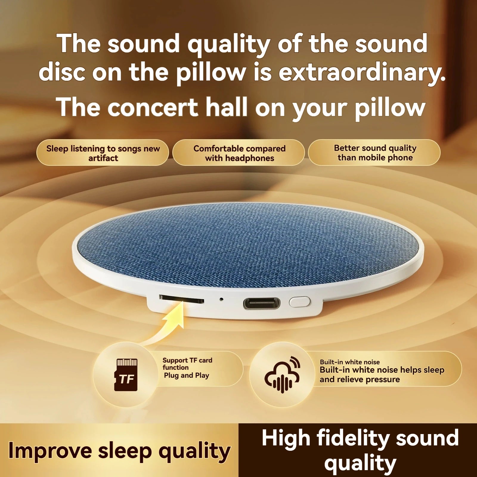 Underpillow music disc ultra-thin listening device sleep white noise pillow side mini Bluetooth speaker supports TF playback