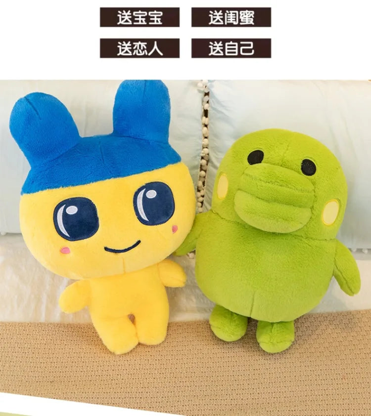 Cute Heart Character Plush Stuffed Doll Toy