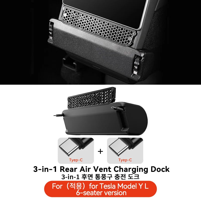 3 in 1 Rear Air Vent Docking Station with 120W Fast Charging for Tesla Model YL 2026