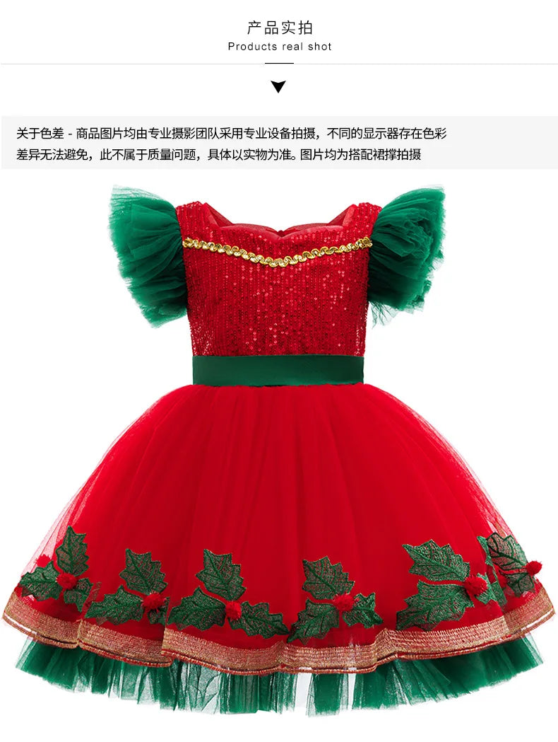 New Color Block Princess Dress - Preteen Lace Paneled Tutu for Christmas Performances | Girls Party Gown